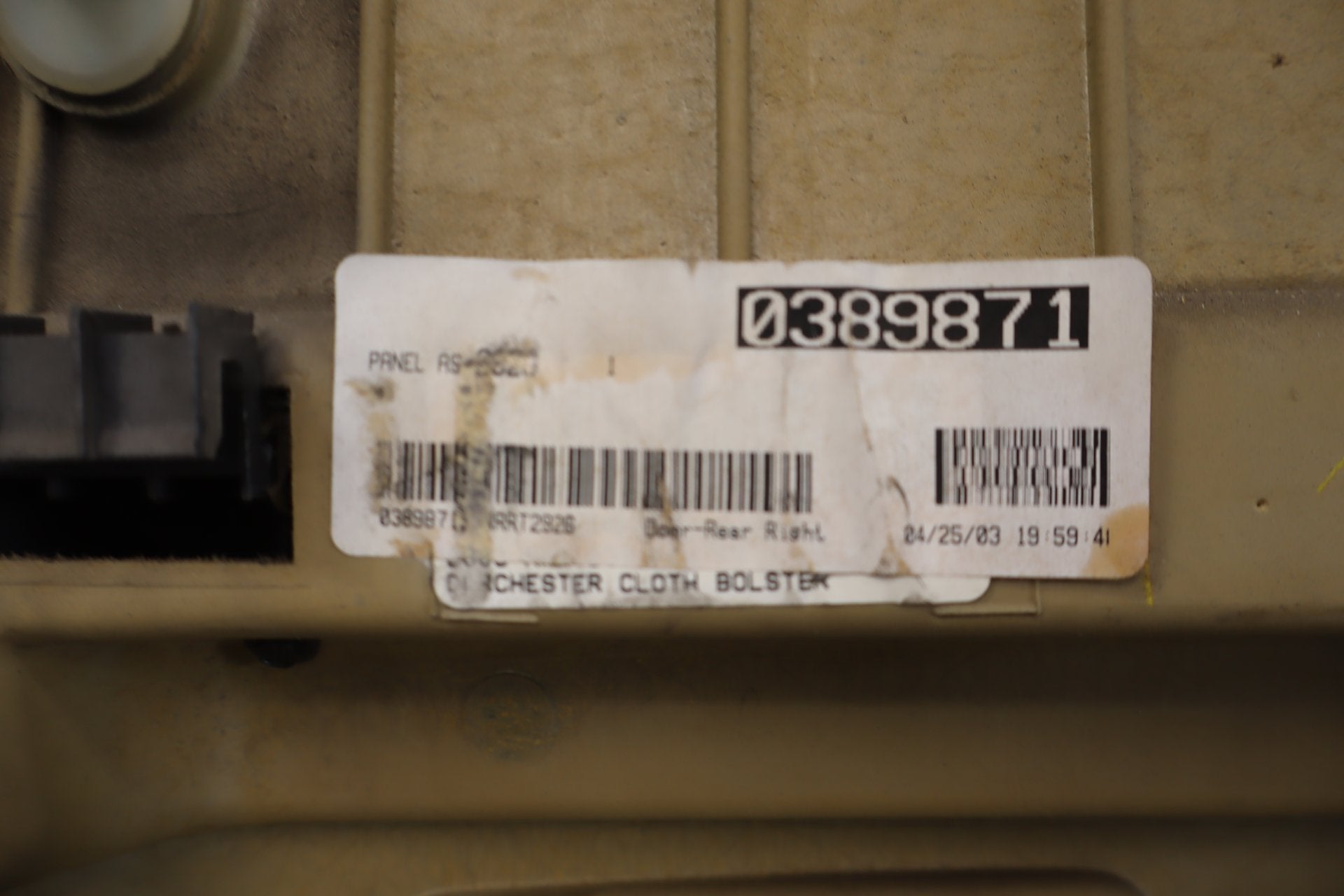 03-07 Chevrolet Silverado 2500HD Crew Right Rear Door Trim Panel Medium Gray 922