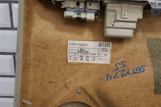 03 - 07 toyota LandCruiser Left Driver REAR Interior Door Trim Panel