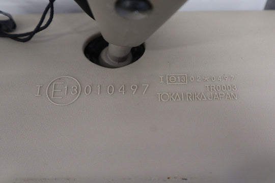 06 - 07 Toyota Land Cruiser Automatic Dimming Rearview Mirror