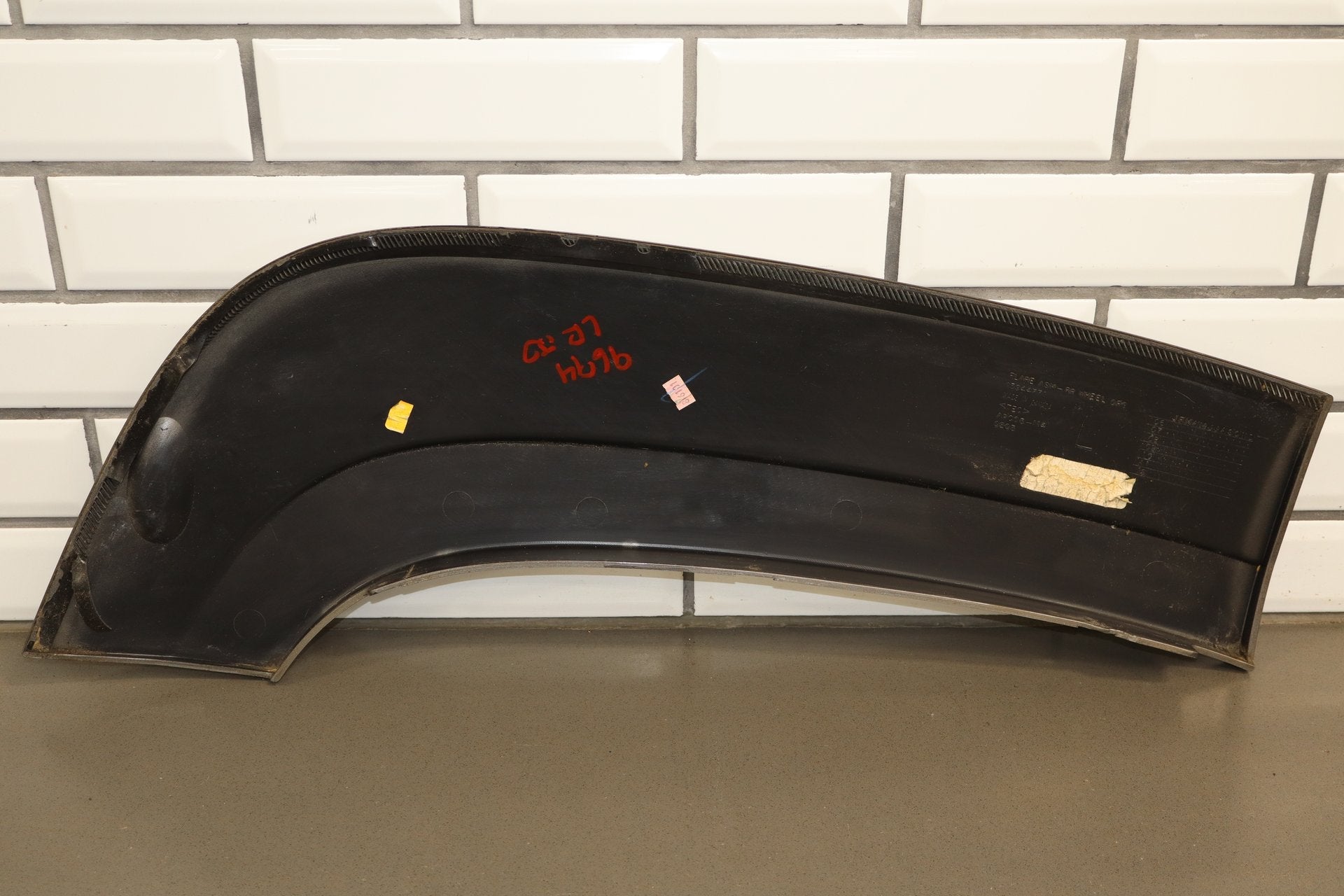 07-14 Chevrolet Tahoe Z71 Left Rear Quarter Panel Moulding Mocha Steel GHA