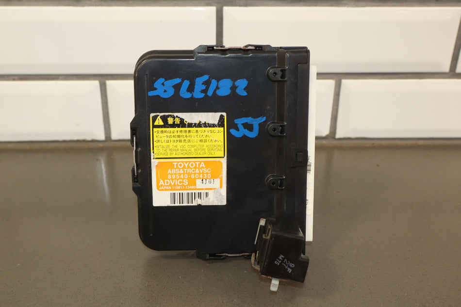 Chassis Control Module, 2005, Lexus, LX470