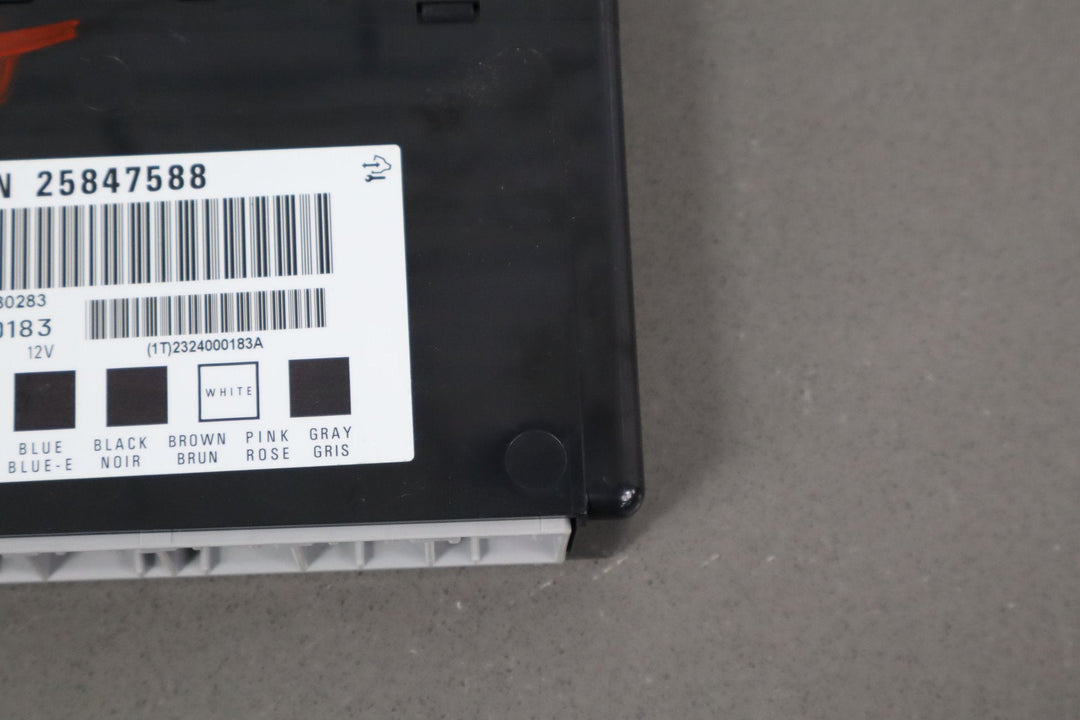 08 - 09 Hummer H2 BCM Body Control Module (Left Firewall Location)