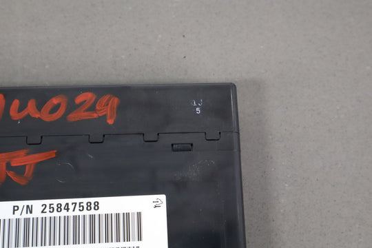 08 - 09 Hummer H2 BCM Body Control Module (Left Firewall Location)