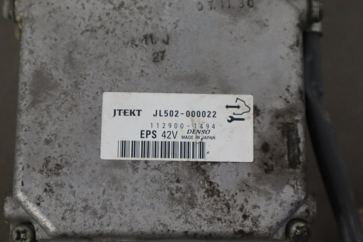 08 Chevy Tahoe Hybrid Power Steering Control Module