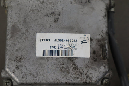 08 Chevy Tahoe Hybrid Power Steering Control Module