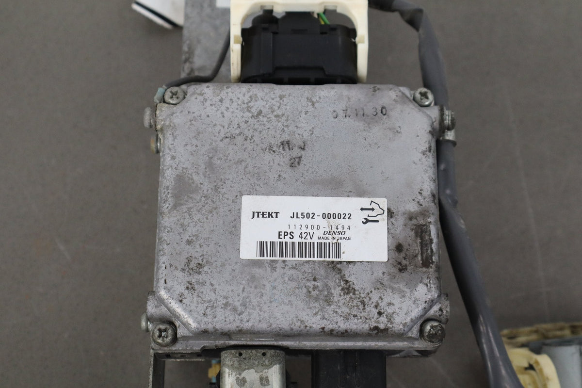 08 Chevy Tahoe Hybrid Power Steering Control Module