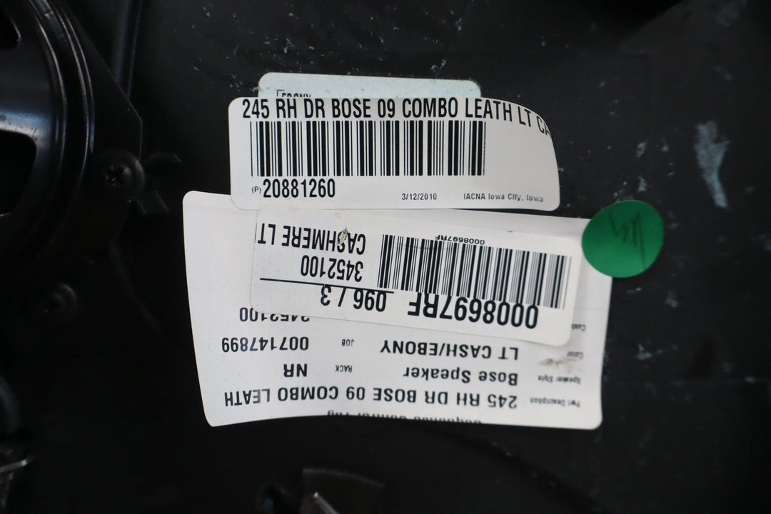 10 - 13 C6 Corvette Right Passenger Door Trim Panel (W/Premium Audio) Leather