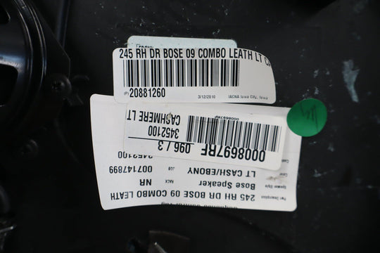 10 - 13 C6 Corvette Right Passenger Door Trim Panel (W/Premium Audio) Leather