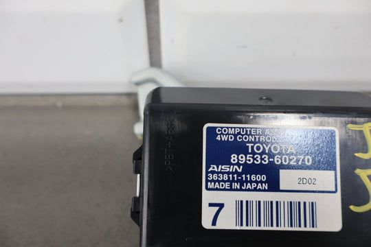 10 - 19 Lexus GX460 Transfer Case Control Module (89533 - 60271) OEM