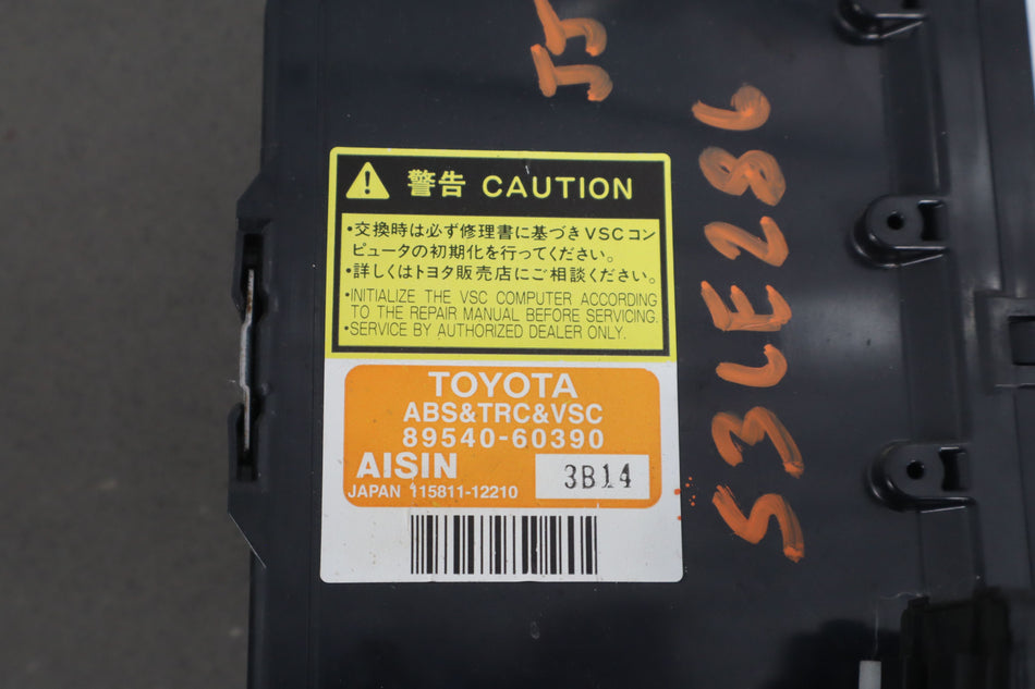 2003 Lexus LX470- Chassis Control Module