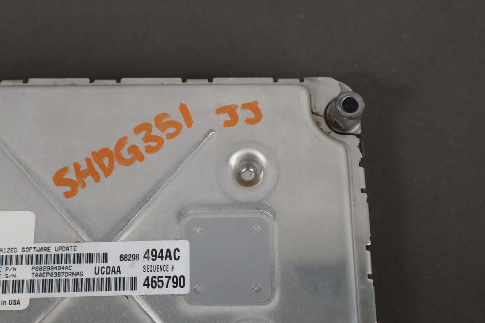 2017 Ram 1500- Engine Computer/ ECU