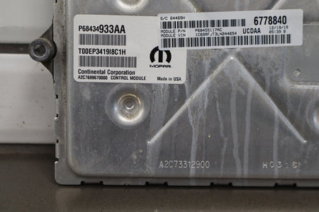 19-24 Ram 1500 (DT) 5.7 Engine Computer Non-eTorque