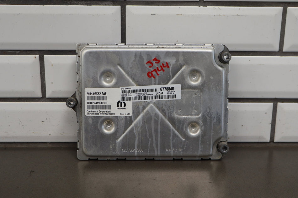 19-24 Ram 1500 (DT) 5.7 Engine Computer Non-eTorque