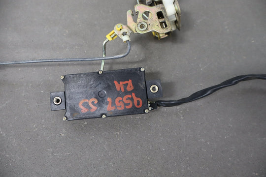 1984 Nissan 300ZX 2+0 Right Front Door Latch OEM