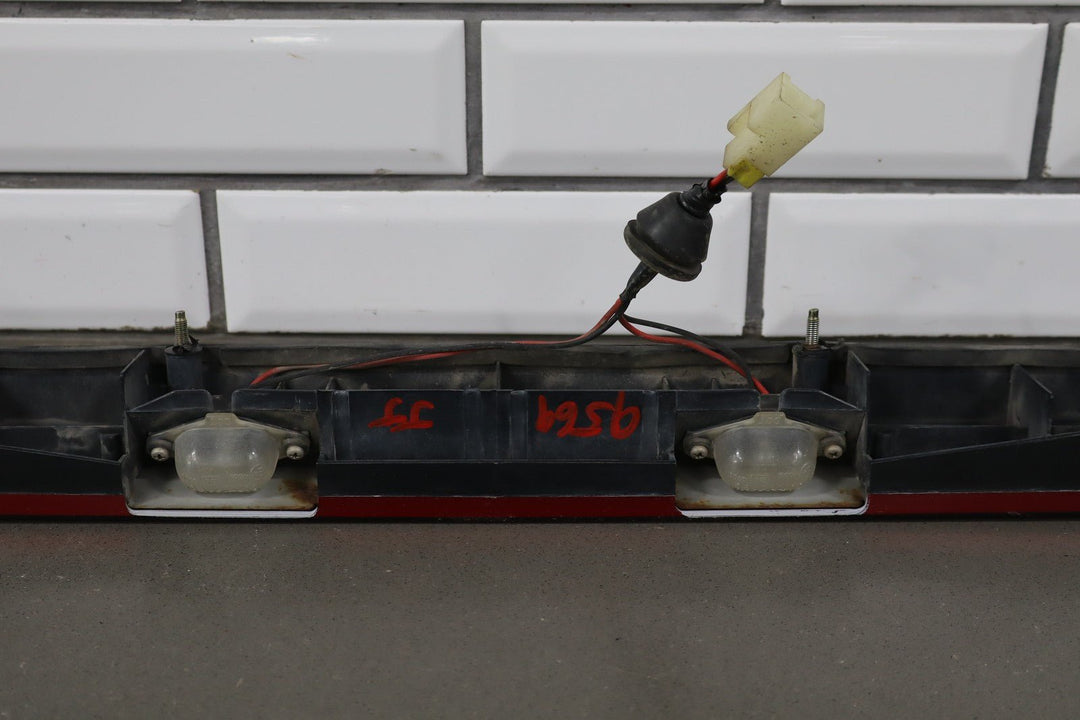 1984 Nissan 300ZX Z31 - Tail Finish Panel