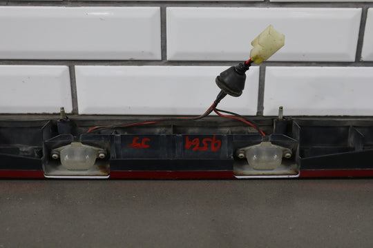 1984 Nissan 300ZX Z31 - Tail Finish Panel
