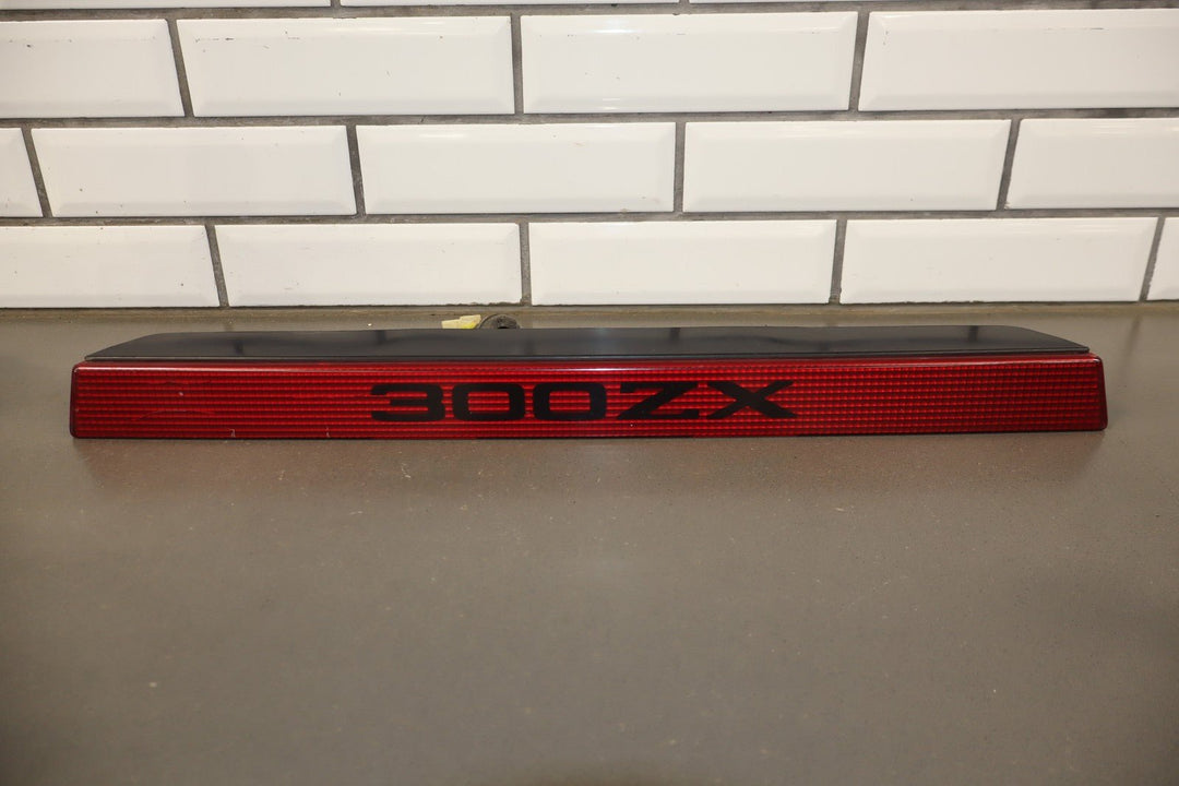 1984 Nissan 300ZX Z31 - Tail Finish Panel