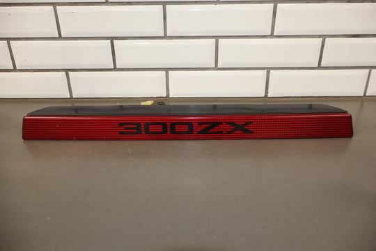 1984 Nissan 300ZX Z31 - Tail Finish Panel