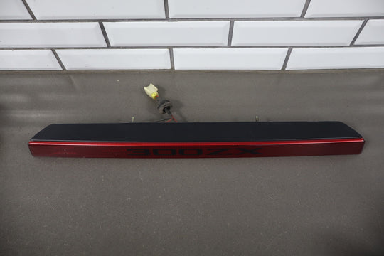 1984 Nissan 300ZX Z31 - Tail Finish Panel