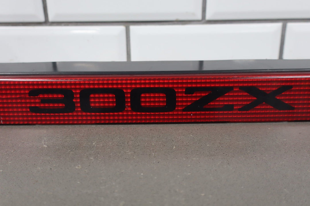 1984 Nissan 300ZX Z31 - Tail Finish Panel