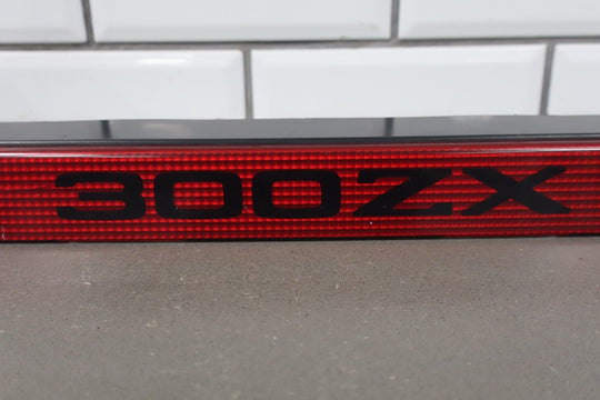 1984 Nissan 300ZX Z31 - Tail Finish Panel