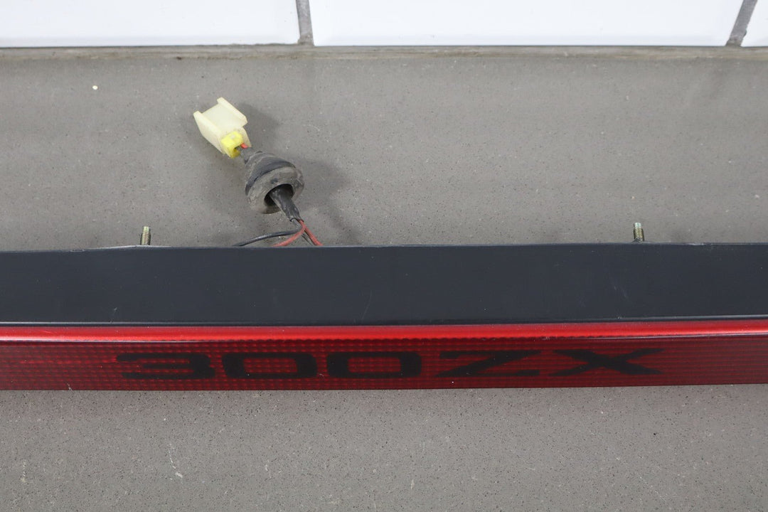 1984 Nissan 300ZX Z31 - Tail Finish Panel