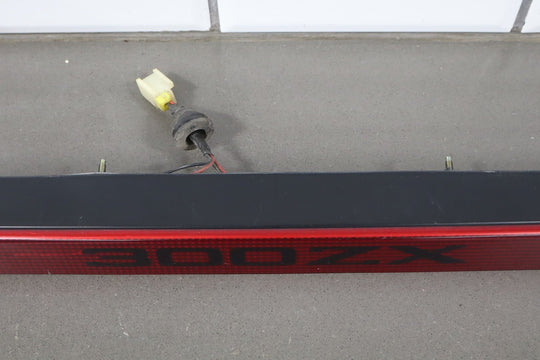 1984 Nissan 300ZX Z31 - Tail Finish Panel