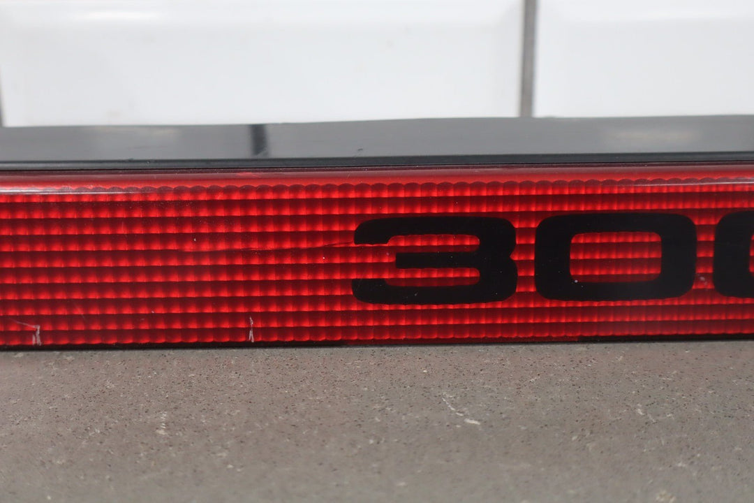 1984 Nissan 300ZX Z31 - Tail Finish Panel