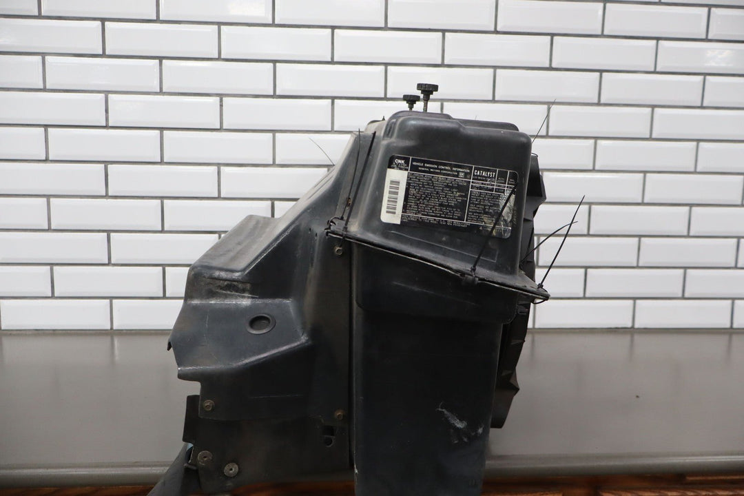 1985 - 1989 C4 Corvette 5.7L V8 Electric Cooling Fan W/Shroud