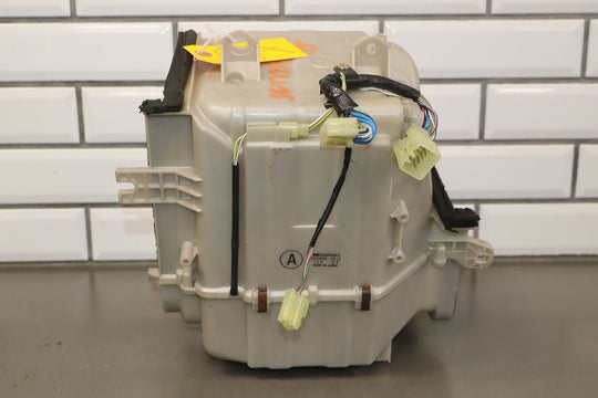 1986 - 1988 Toyota Supra MA70 (7MGE Non - turbo) 3 - Piece OEM Heater Housing