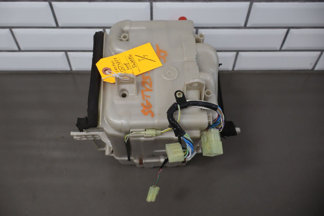 1986 - 1988 Toyota Supra MA70 (7MGE Non - turbo) 3 - Piece OEM Heater Housing