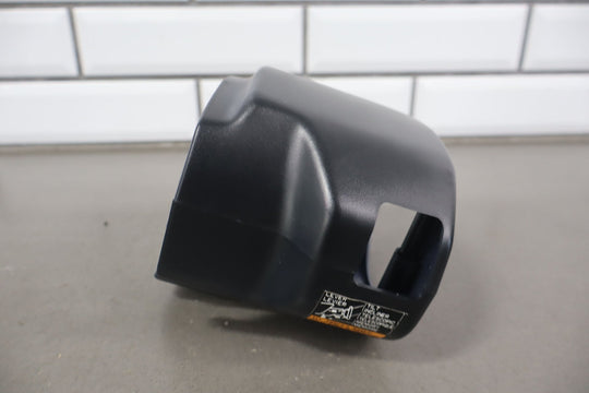 1986 - 1989 Toyota Supra MA70 (7MGE Non - turbo) Steering Column Collar Clamshell