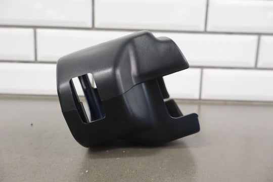 1986 - 1989 Toyota Supra MA70 (7MGE Non - turbo) Steering Column Collar Clamshell