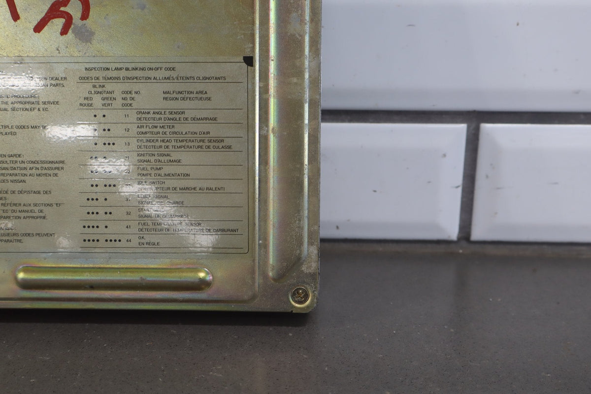 1986 Nissan 300ZX 3.0L VG30E Automatic Engine Computer/ ECU A18651M25