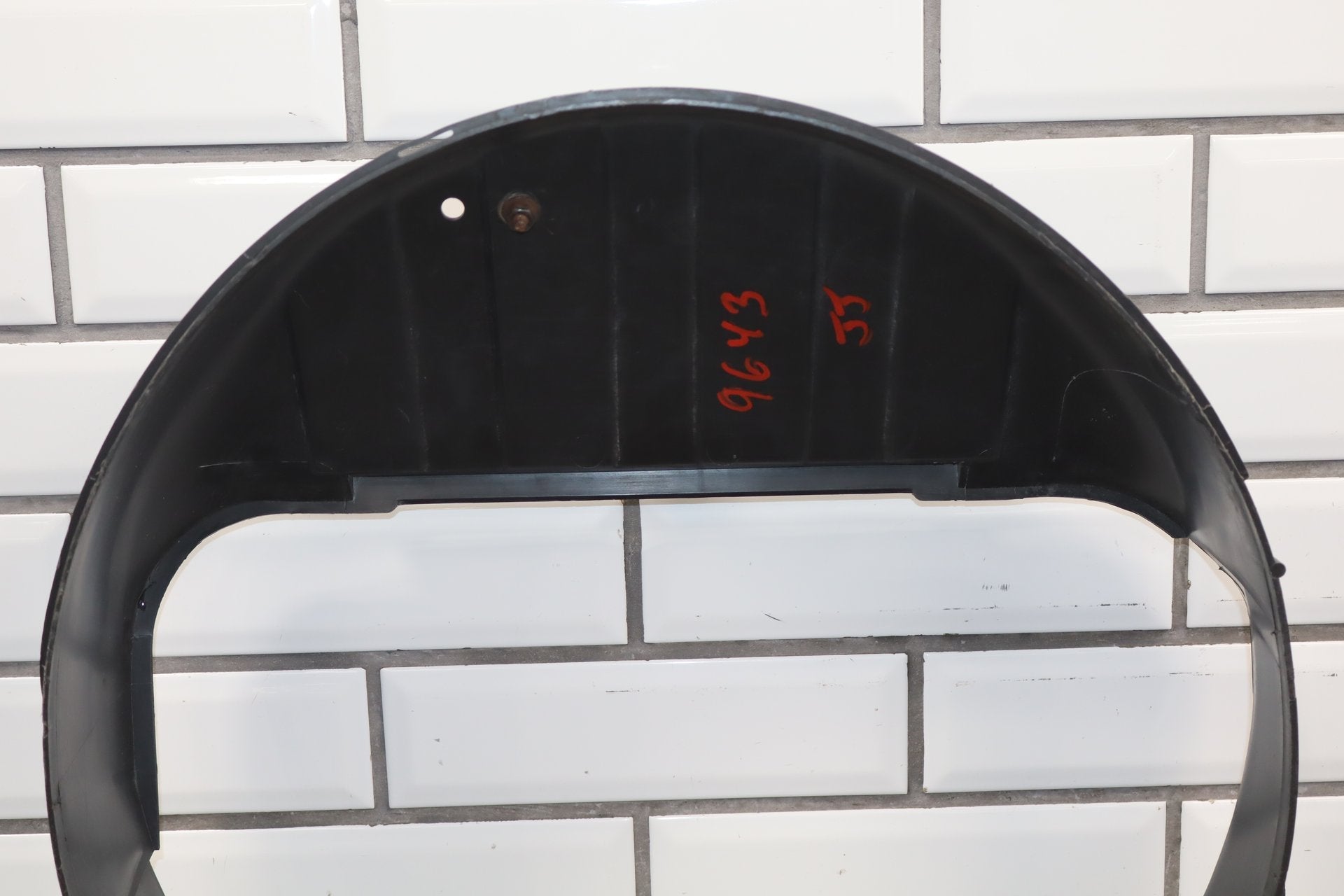 1986 Nissan 300ZX 3.0L VG30E Fan Shroud