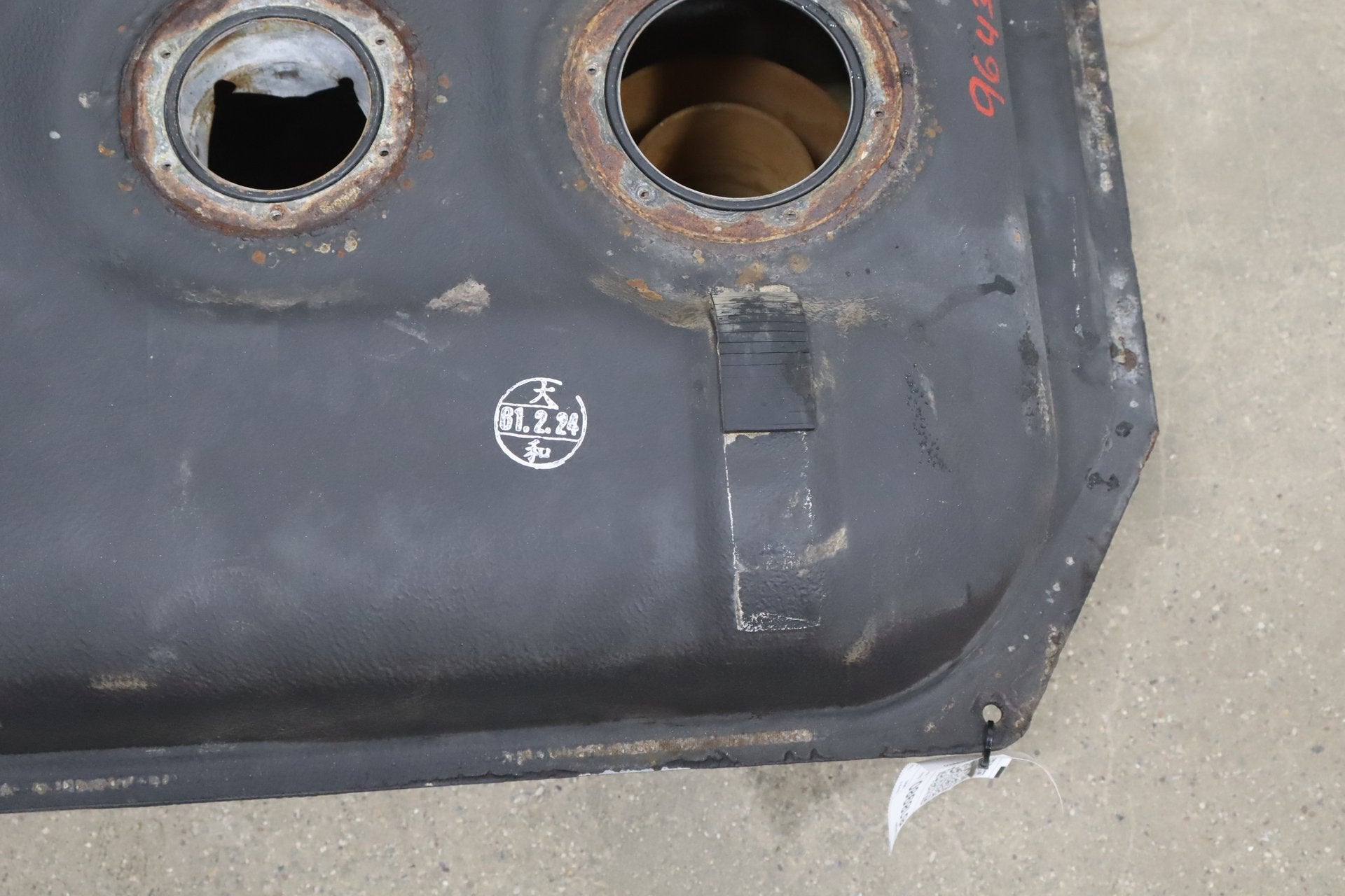 1986 Nissan 300ZX Fuel Tank OEM