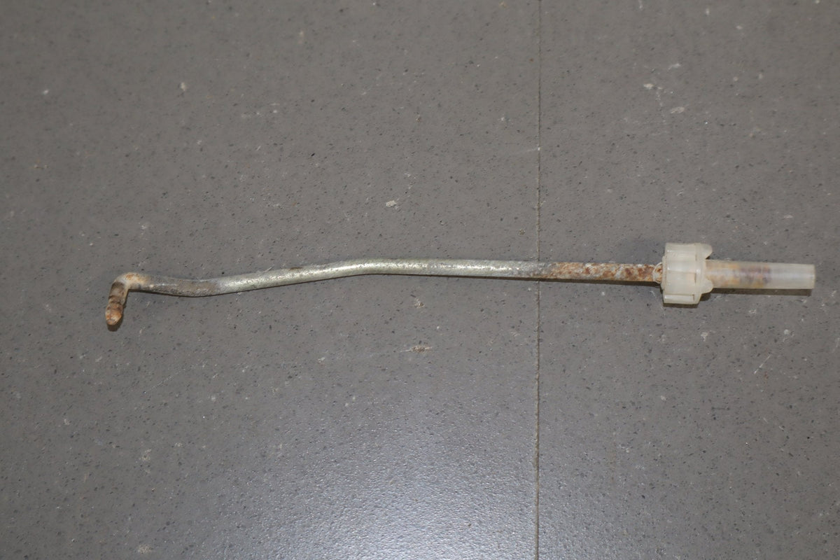 1986 Nissan 300ZX Right Front Door Latch