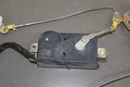 1986 Nissan 300ZX Right Front Door Latch