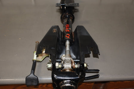 1986 Nissan 300ZX Steering Column