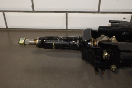 1986 Nissan 300ZX Steering Column