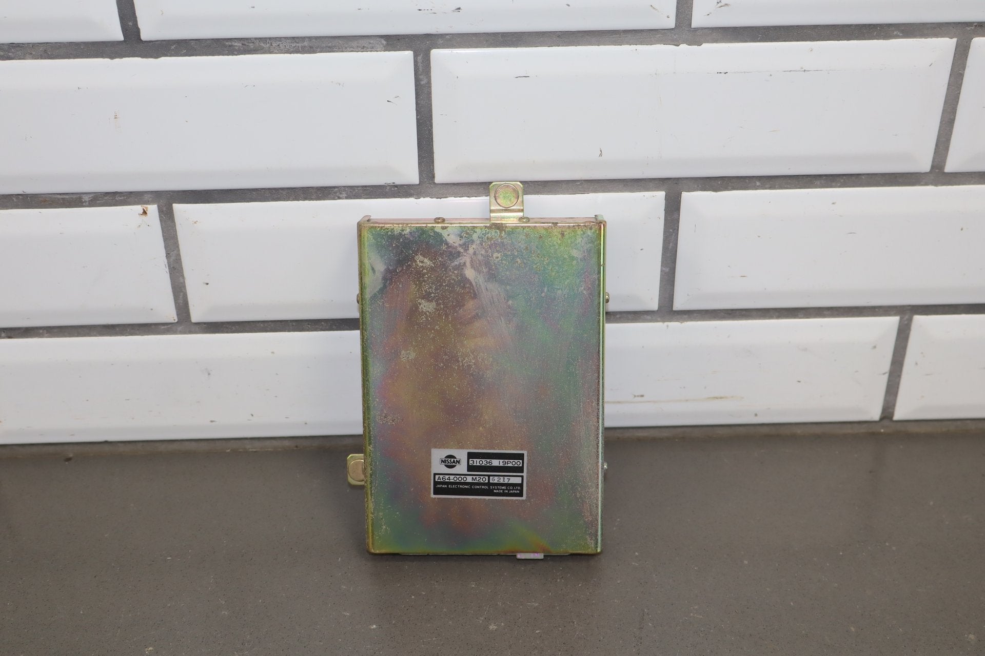 1986 Nissan 300ZX Transmission Control Module