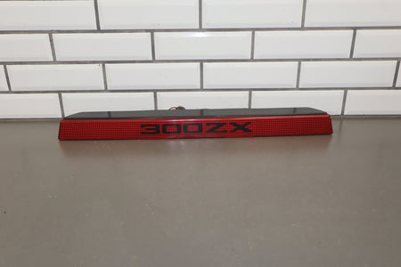 1986 Nissan 300ZX Z31- Tail Finish Panel PN: