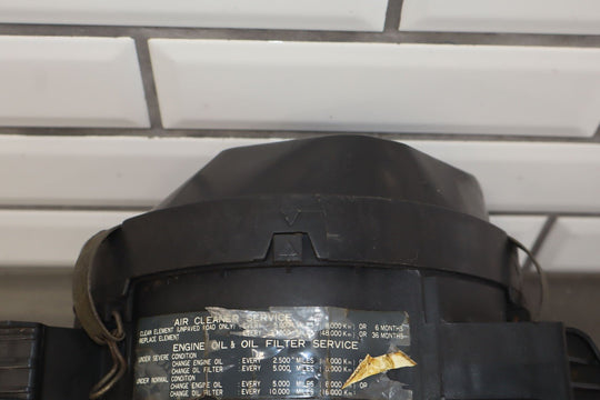 1987 - 1992 Toyota Supra 7MGTE Turbo Air Intake Cleaner