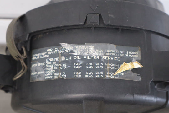 1987 - 1992 Toyota Supra 7MGTE Turbo Air Intake Cleaner