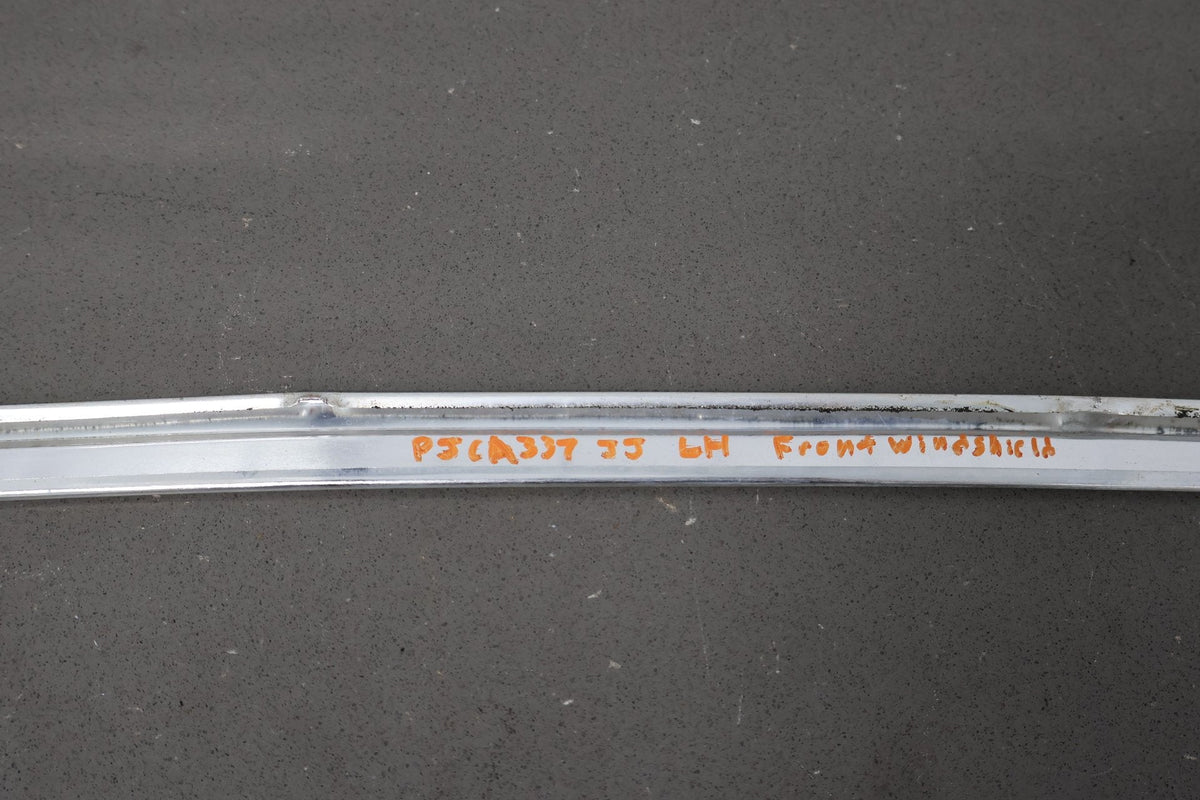 1988 Cadillac Brougham- Trim Panel