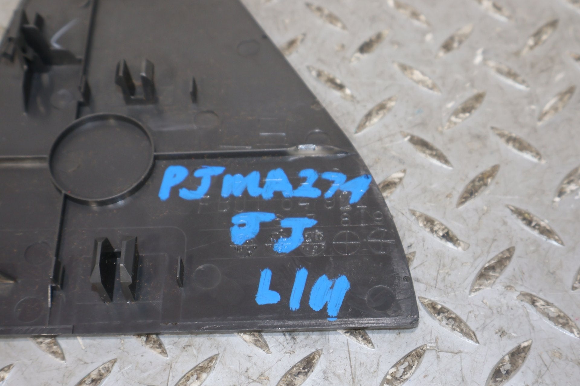 1988 Mazda RX-7- Trim Panel