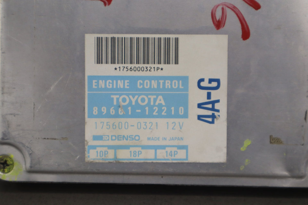 1988 Toyota Corolla 1.6LL 4AGE Engine Computer