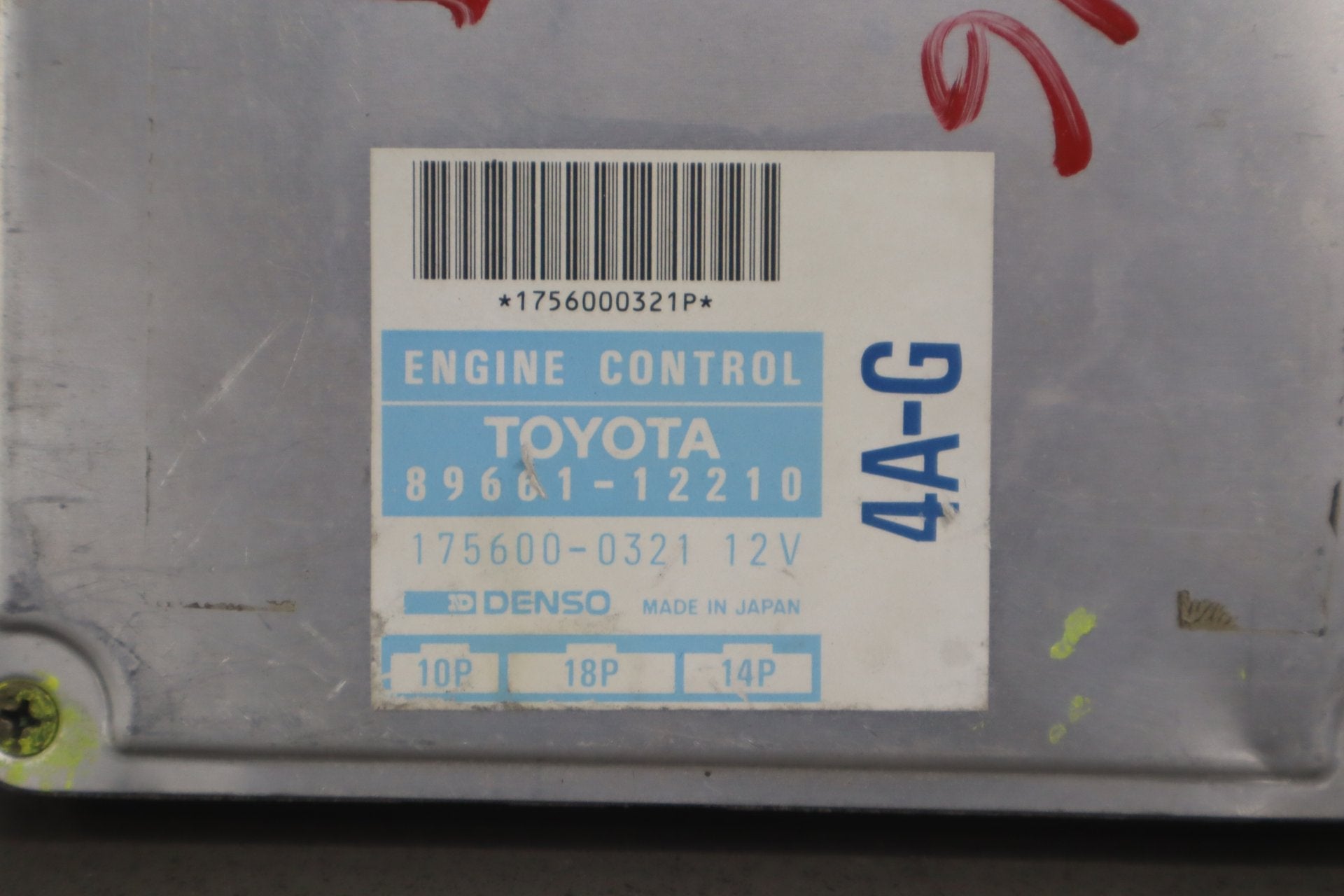 1988 Toyota Corolla 1.6LL 4AGE Engine Computer