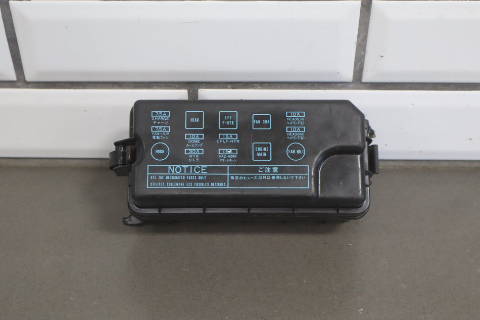 1988 Toyota Corolla Sport GTS E80 1.6L Engine Fuse Box