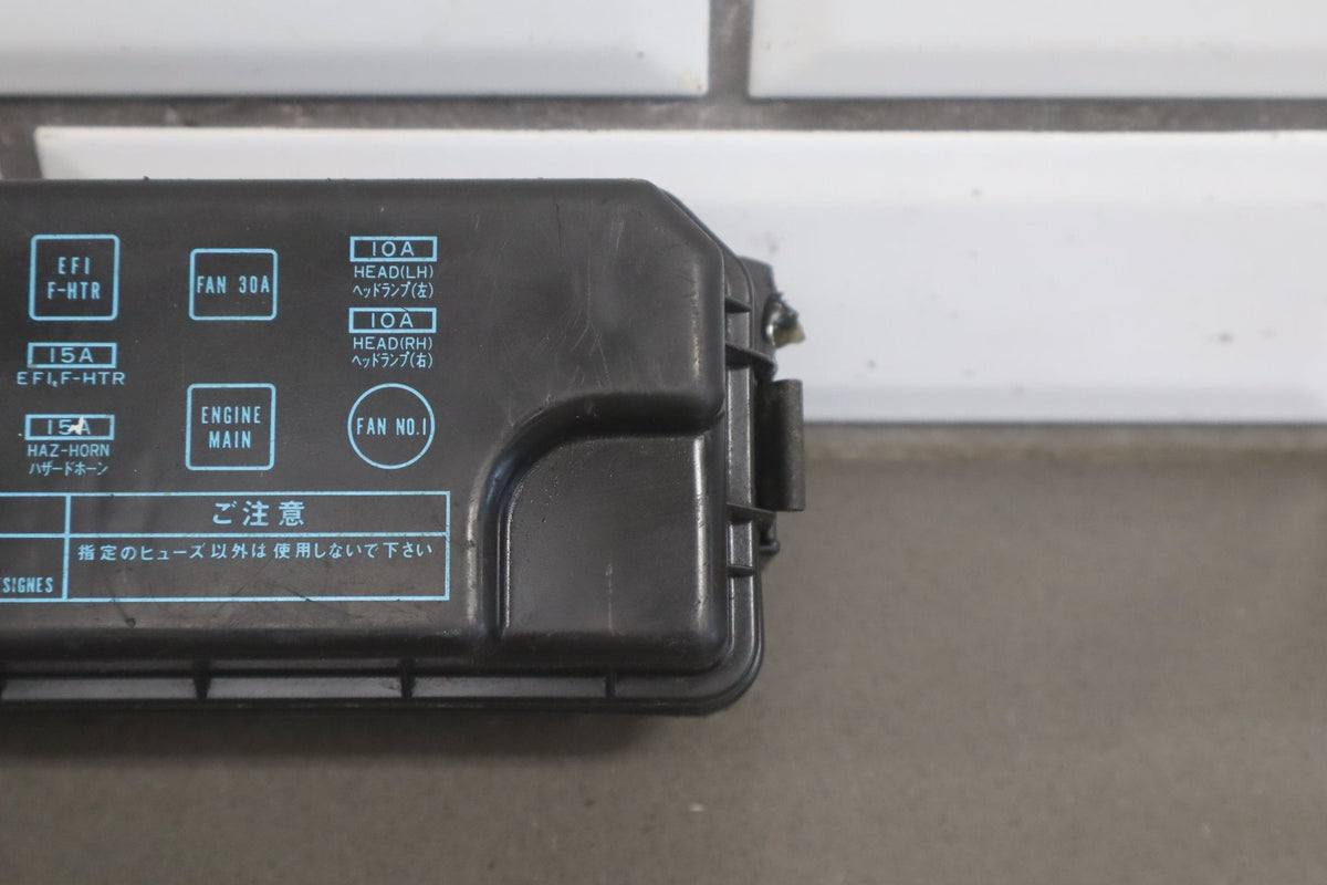 1988 Toyota Corolla Sport GTS E80 1.6L Engine Fuse Box